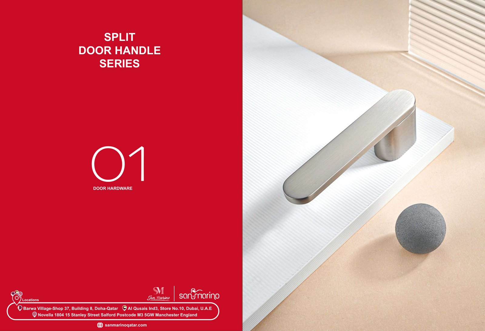Split Door Handle